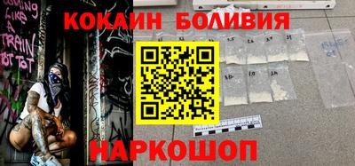 PSILOCYBIN Малоярославец