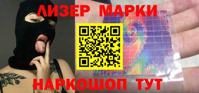 альфа пвп VHQ Ливны
