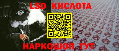 альфа пвп VHQ Ливны