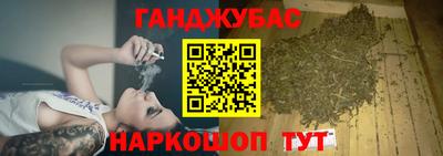 2c-b Ликино-Дулёво
