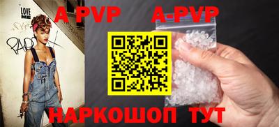 кокаин колумбия Мариинск