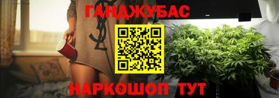 альфа пвп VHQ Ливны