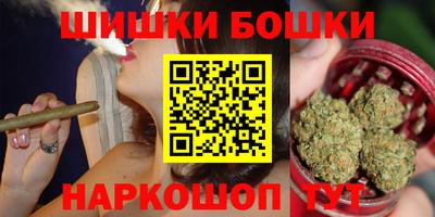 кокаин перу Лесосибирск