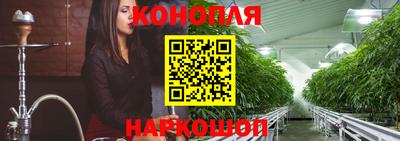 2c-b Ликино-Дулёво