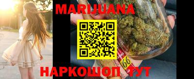 альфа пвп VHQ Ливны