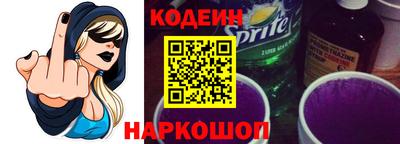 альфа пвп VHQ Ливны