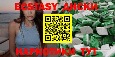 2c-b Ликино-Дулёво