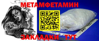 кокаин перу Лесосибирск