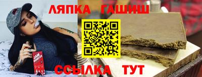 кокаин перу Лесосибирск
