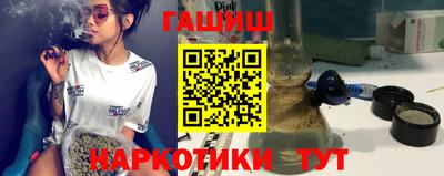 2c-b Ликино-Дулёво