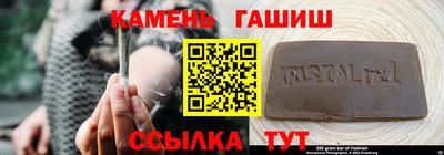 2c-b Ликино-Дулёво