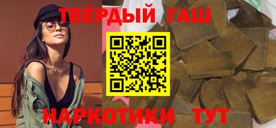 кокаин перу Лесосибирск