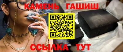 кокаин перу Лесосибирск