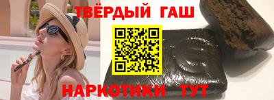 2c-b Ликино-Дулёво