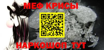 кокаин перу Лесосибирск